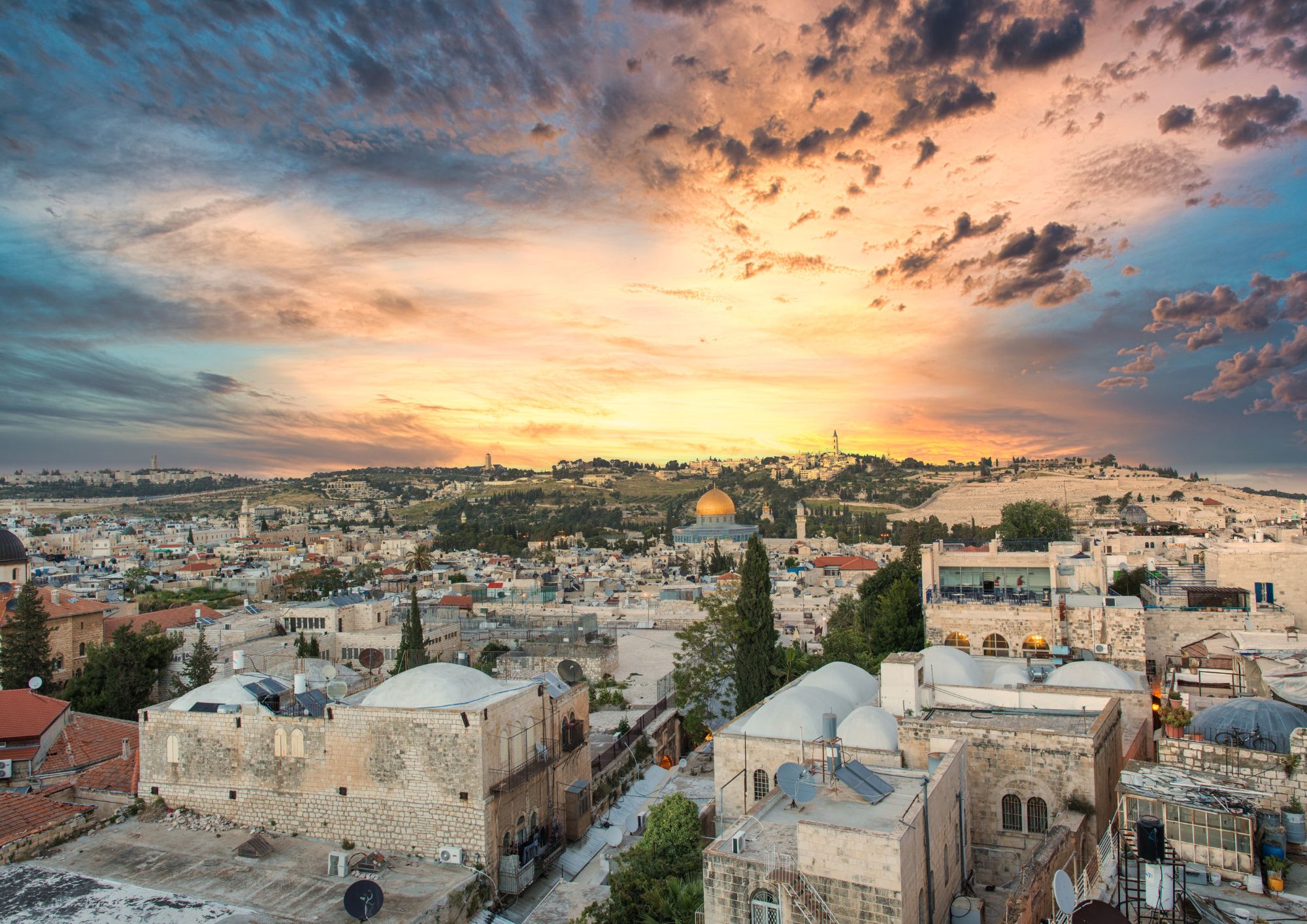 יום כיף בירושלים