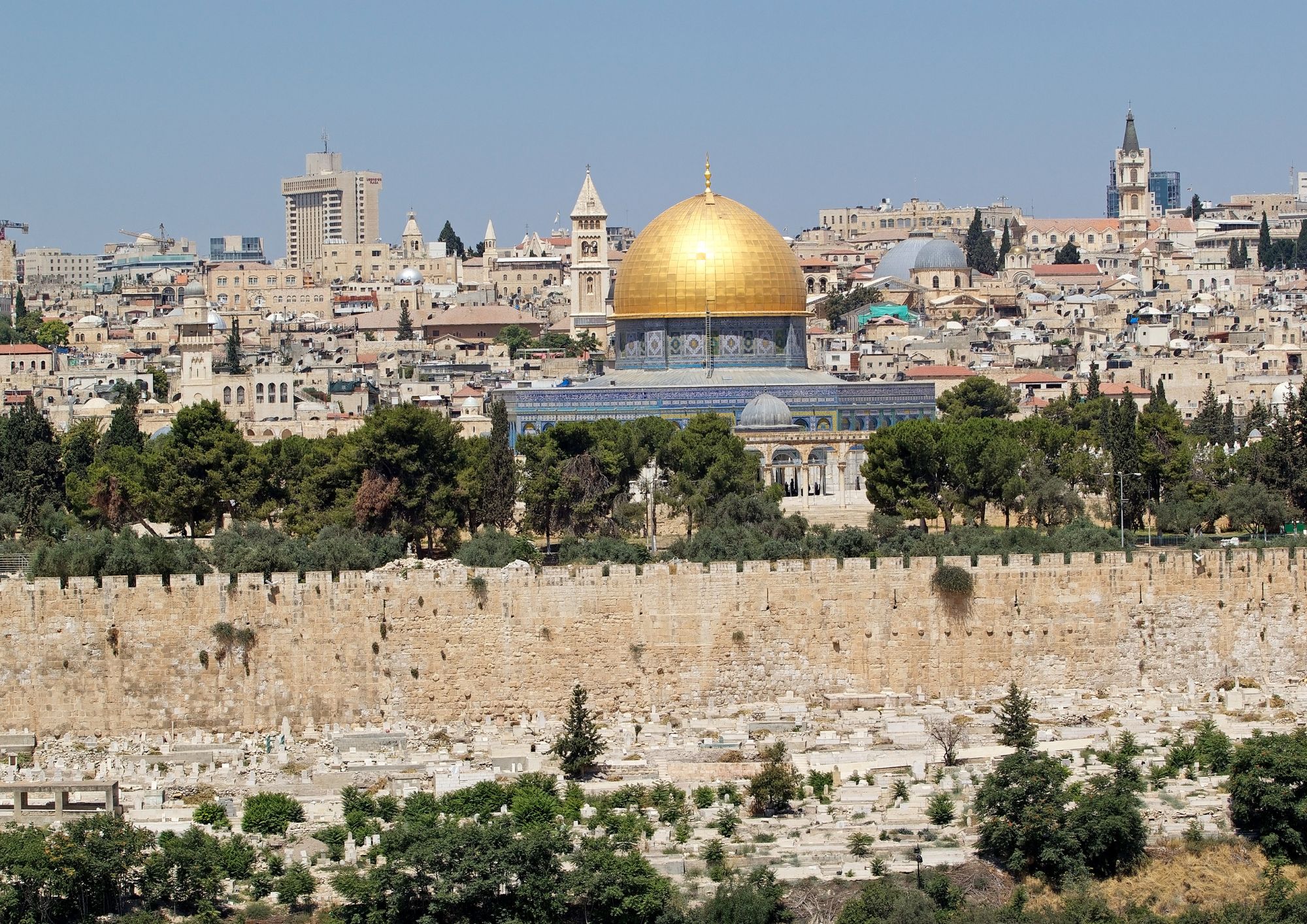 יום כיף בירושלים