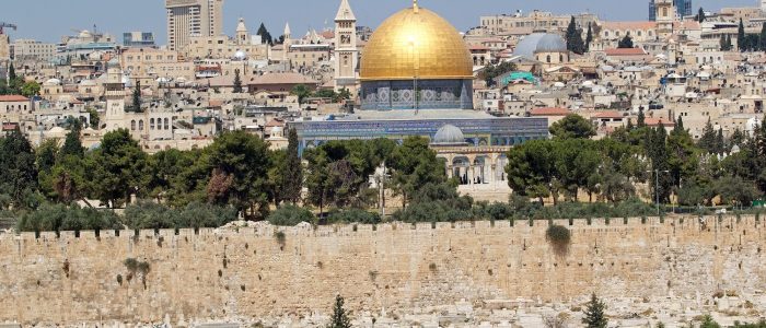 יום כיף בירושלים